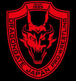 Dragon Gate Pro-Wrestling